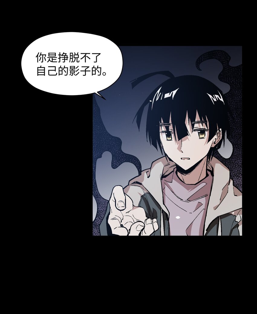 043 羔羊(1/2)-第45话