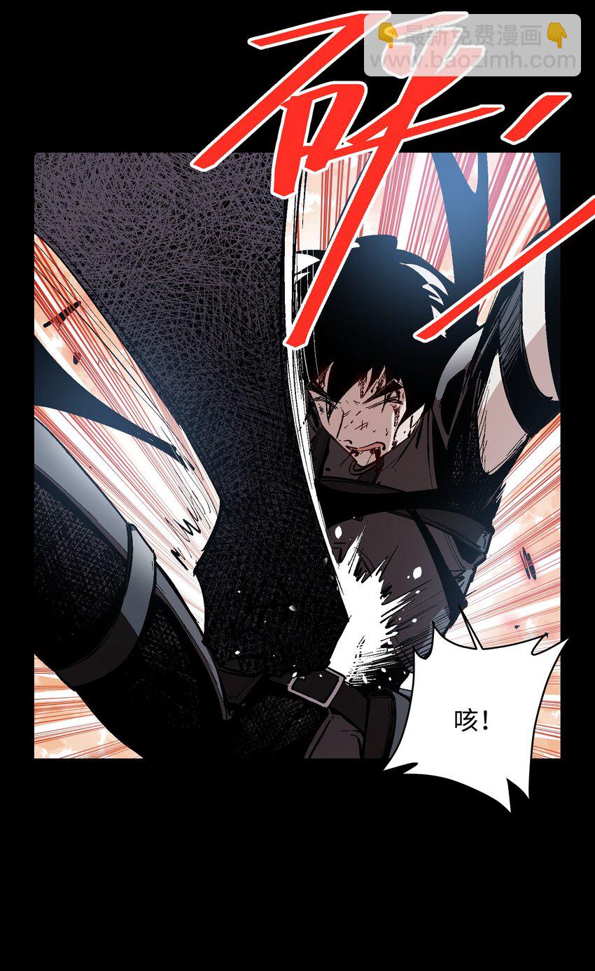 043 羔羊(1/2)-第45话