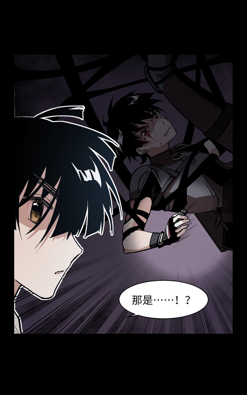 043 羔羊(1/2)-第45话