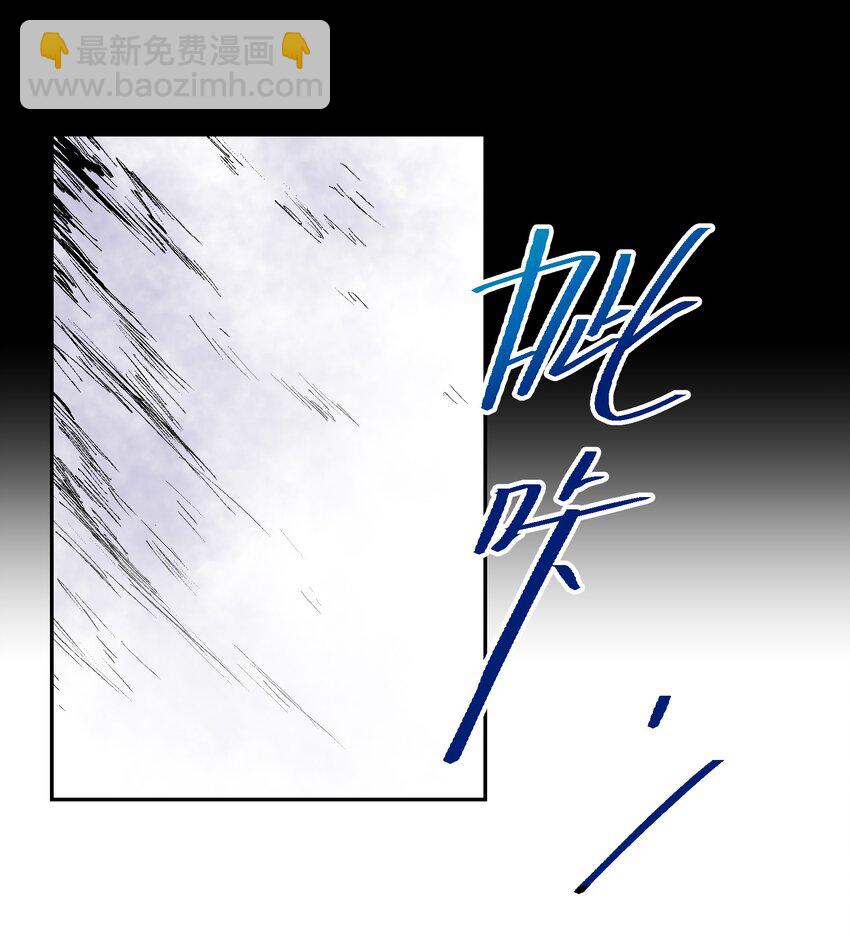 043 羔羊(1/2)-第45话