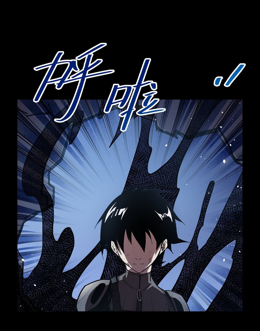 043 羔羊(1/2)-第45话