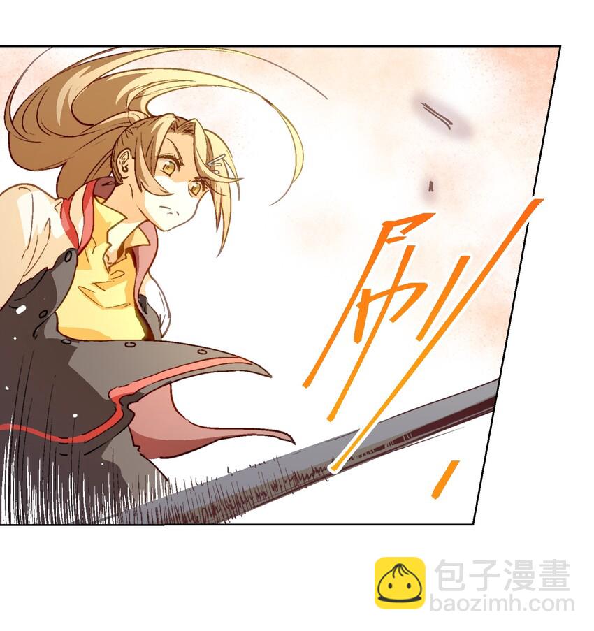 007 我自己要管的事情我自己解决！-第9话
