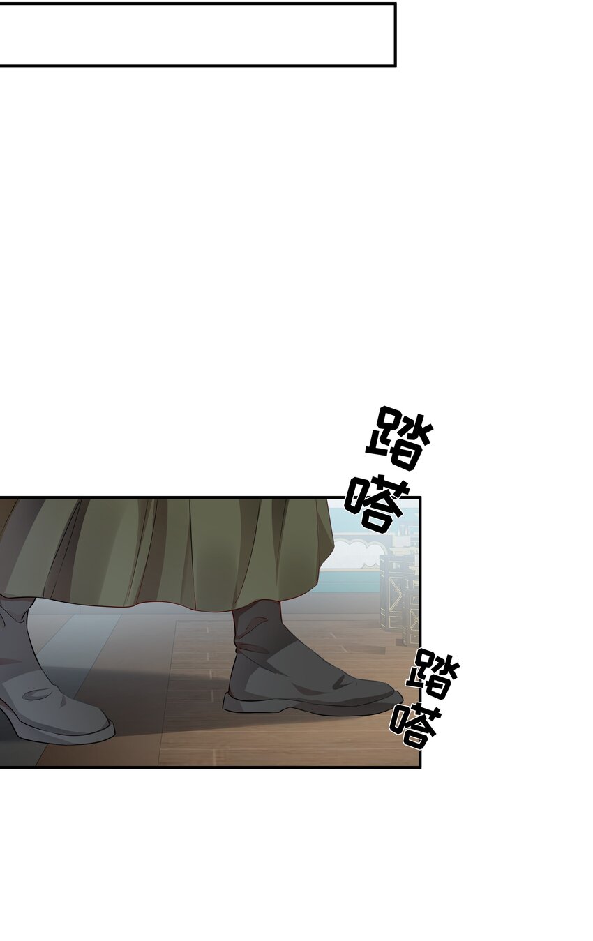 021 泛舟莲池-第21话