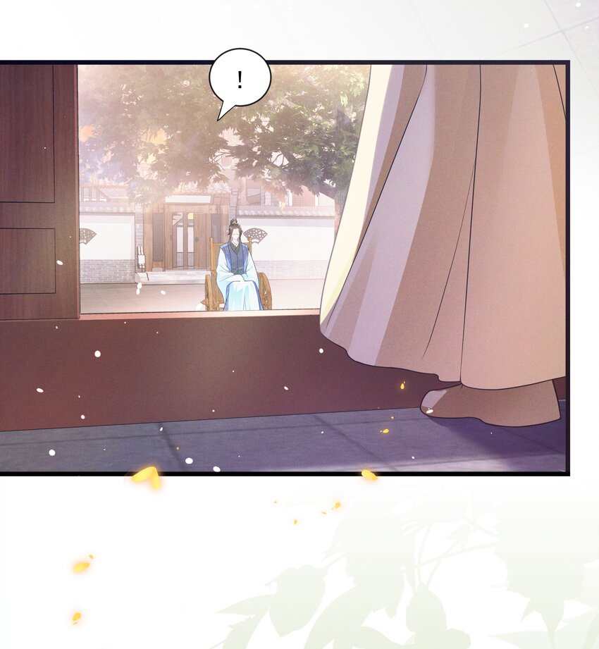 029 小郎君真是好样貌-第29话