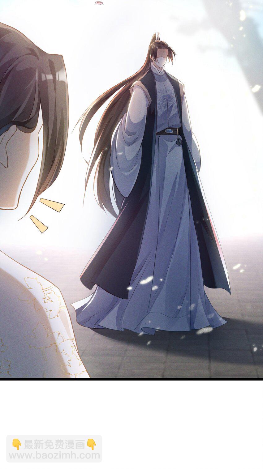 031 方丈什么时候扮过观音？(1/2)-第31话