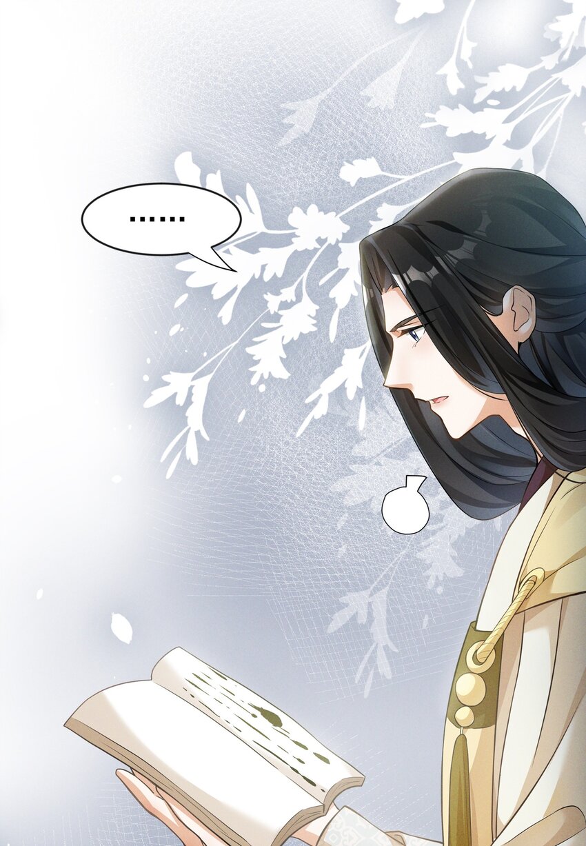 031 方丈什么时候扮过观音？(1/2)-第31话
