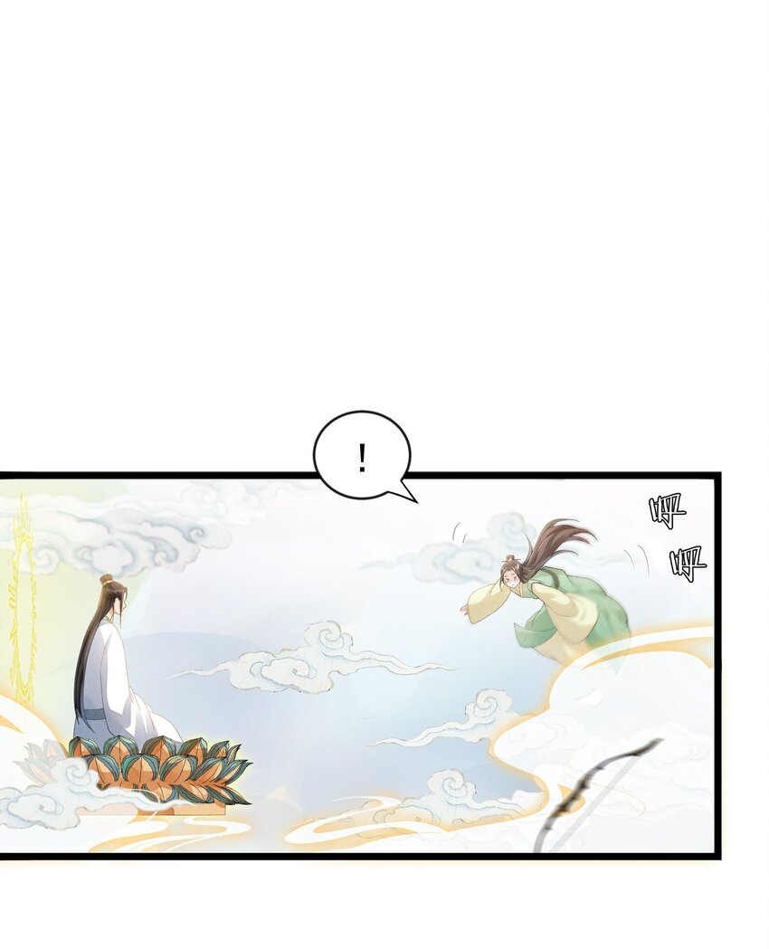031 方丈什么时候扮过观音？(1/2)-第31话