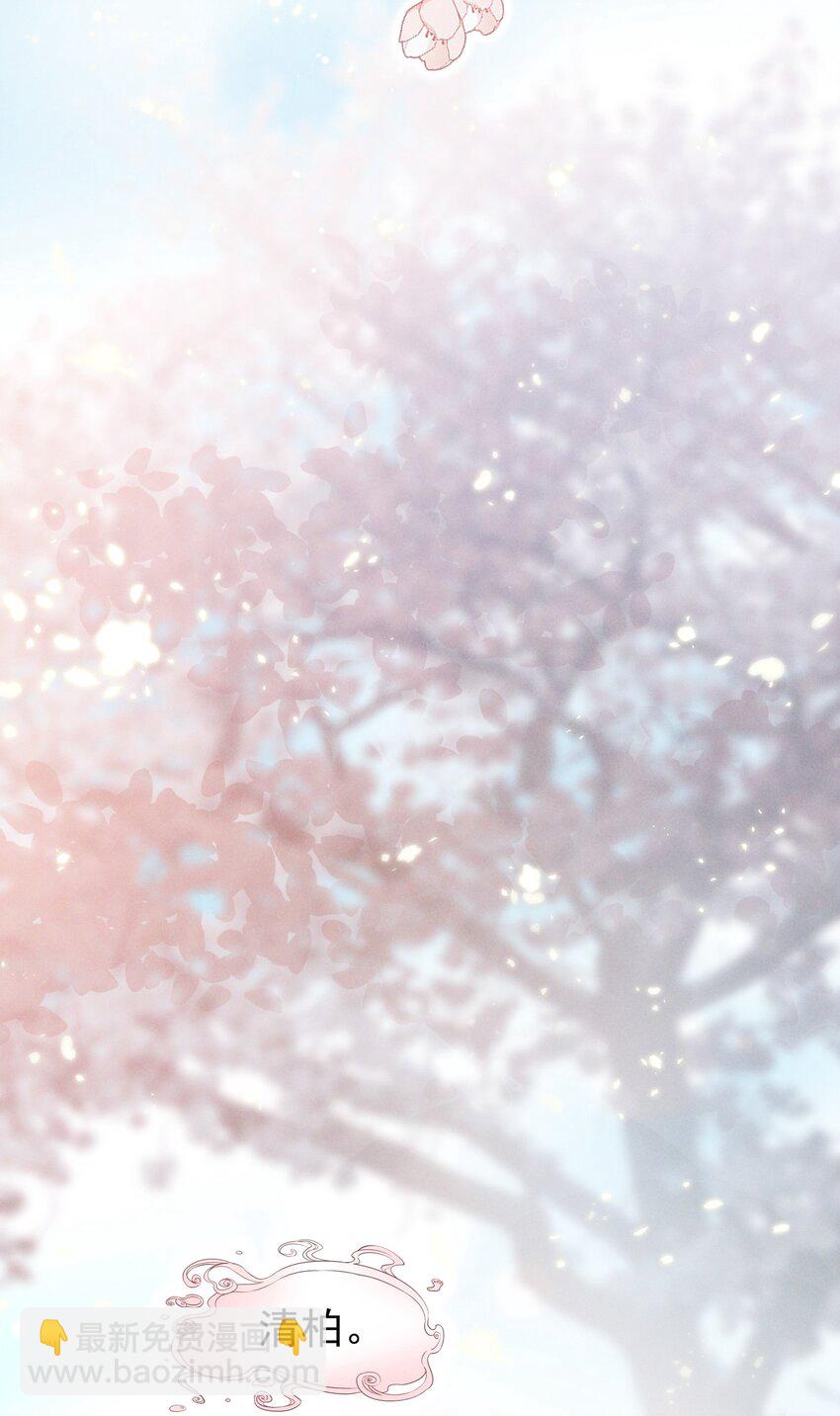 031 方丈什么时候扮过观音？(1/2)-第31话
