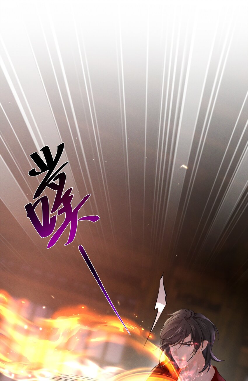 041 了结业障，方可超脱(1/2)-第43话