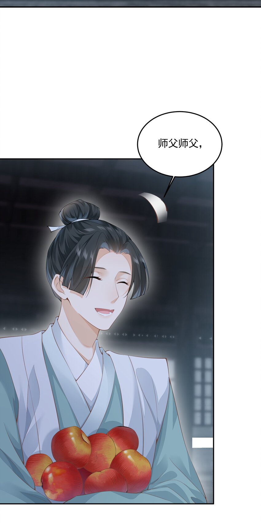 041 了结业障，方可超脱(1/2)-第43话