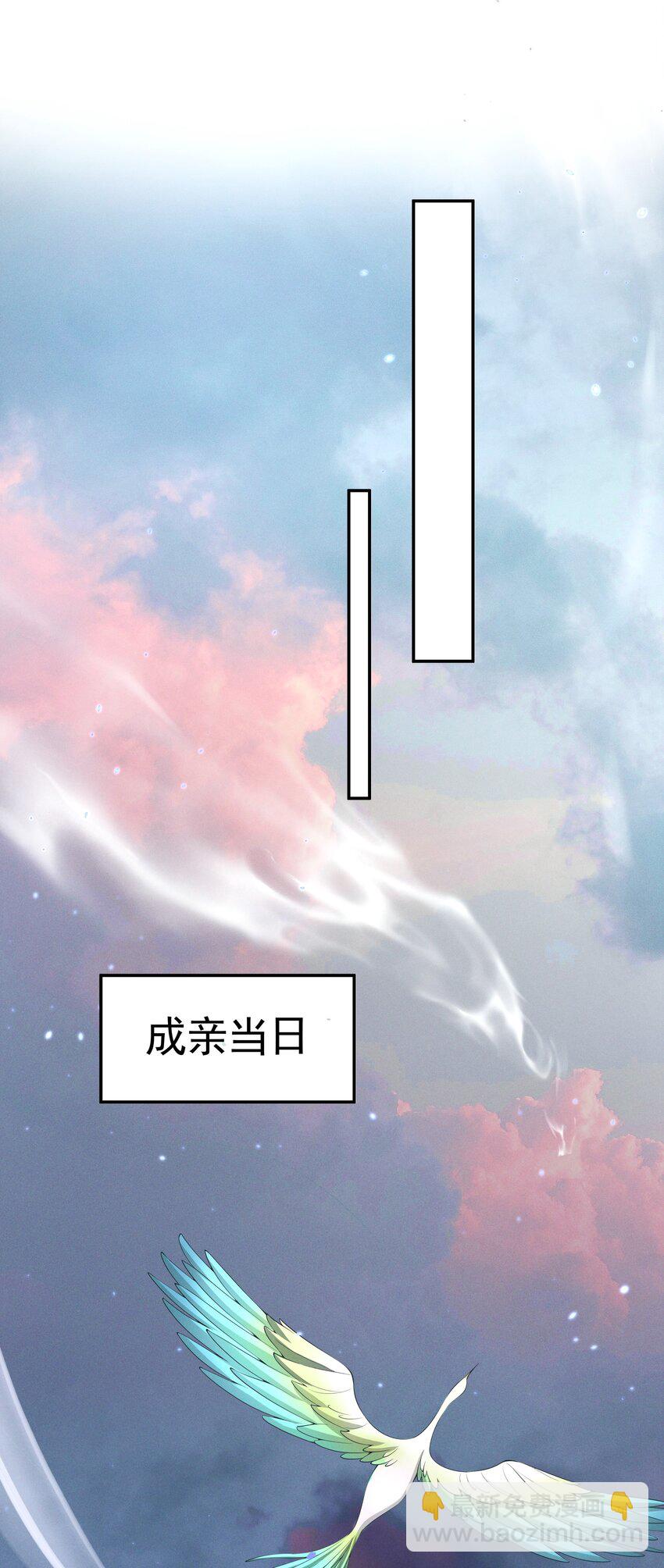 043 番外篇（上）(1/2)-第45话