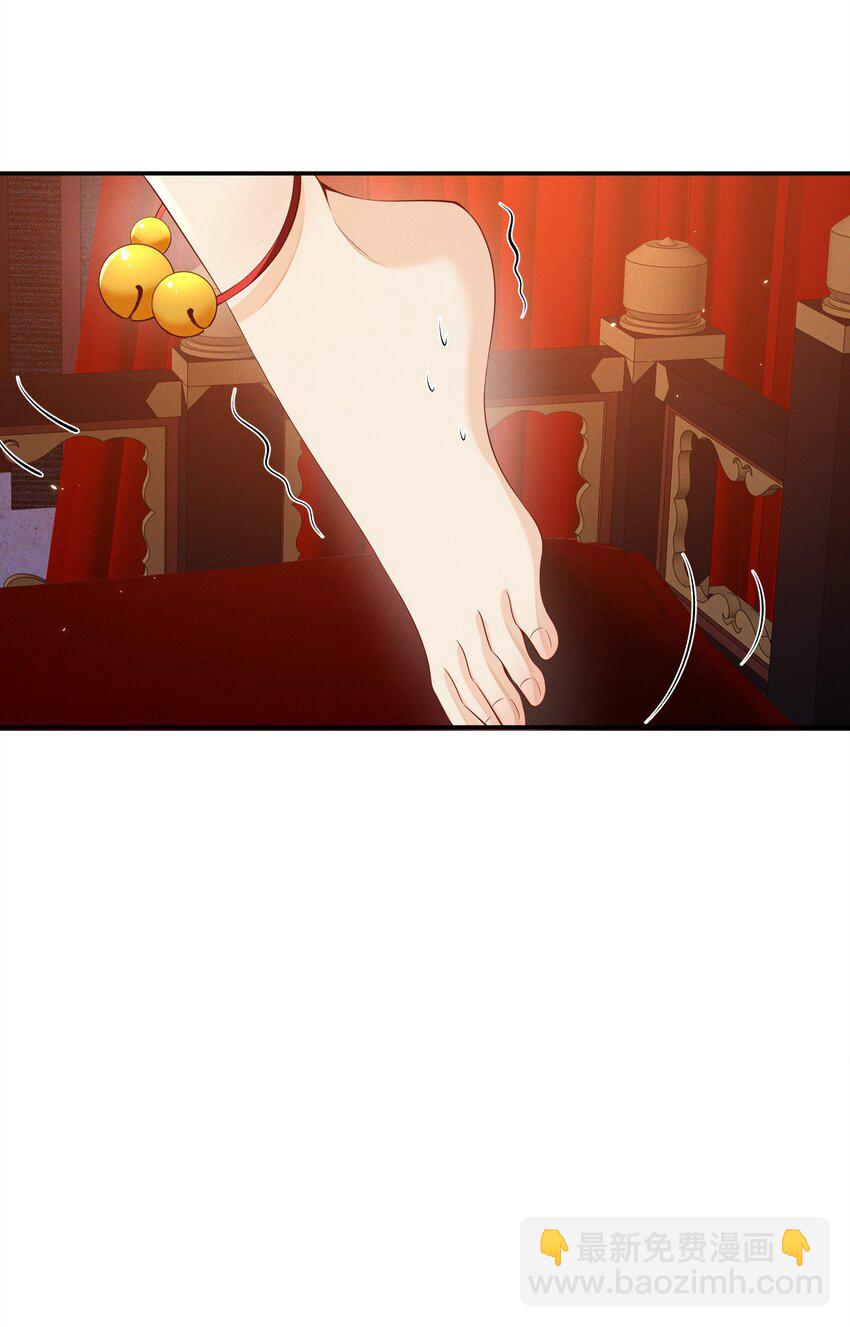 043 番外篇（上）(1/2)-第45话