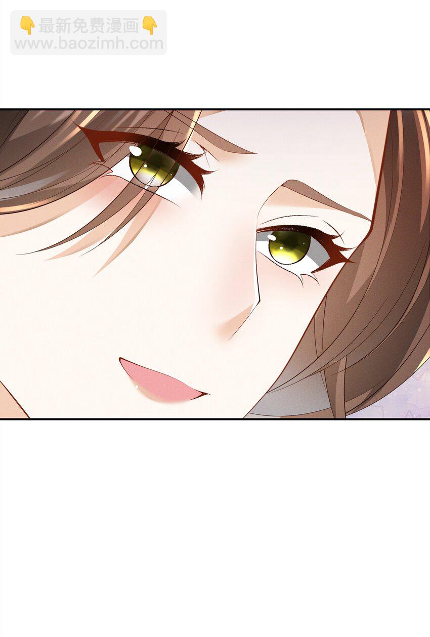 043 番外篇（上）(1/2)-第45话