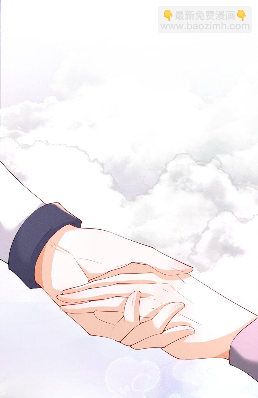043 番外篇（上）(1/2)-第45话