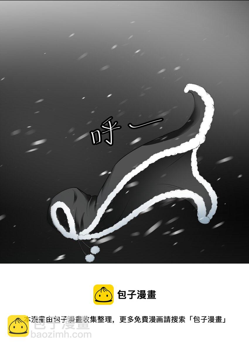 09 在&hellip;&hellip;看你呀(1/2)-第9话