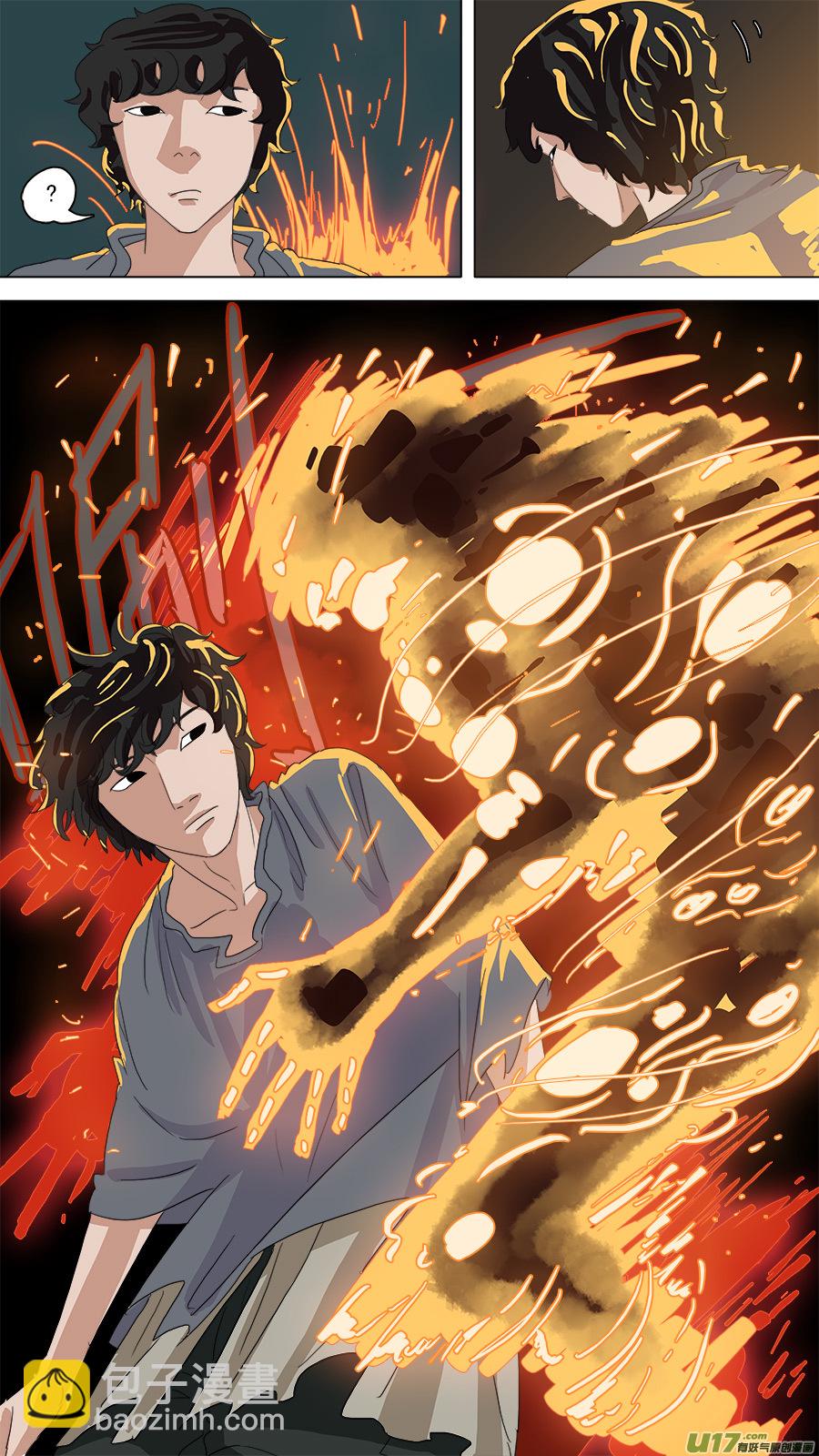 104.练练手-第105话