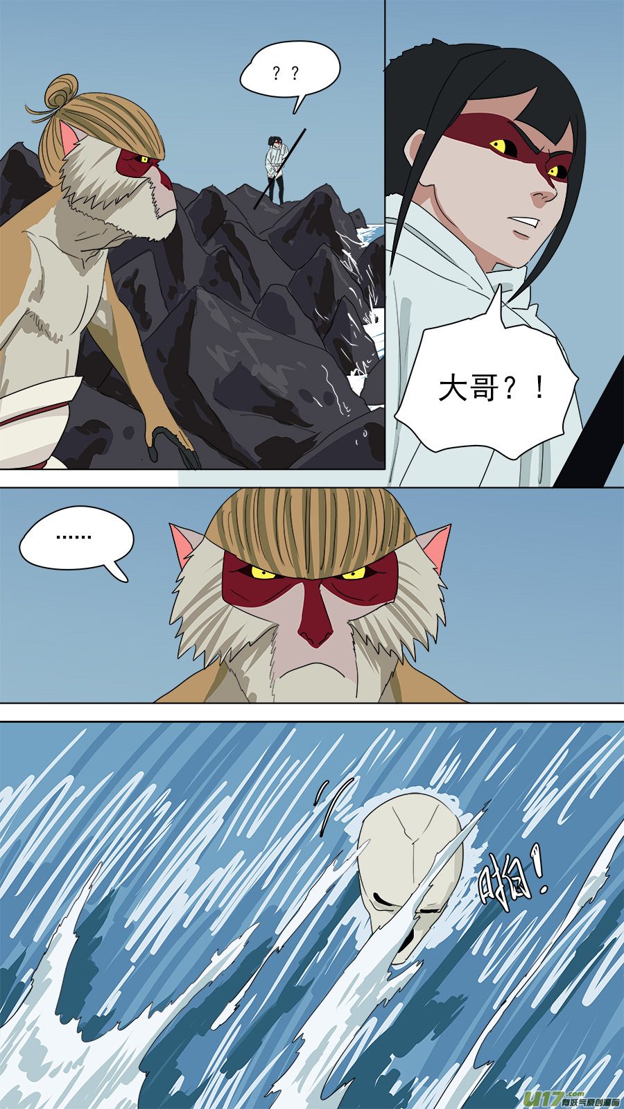 179.无力回天-第181话