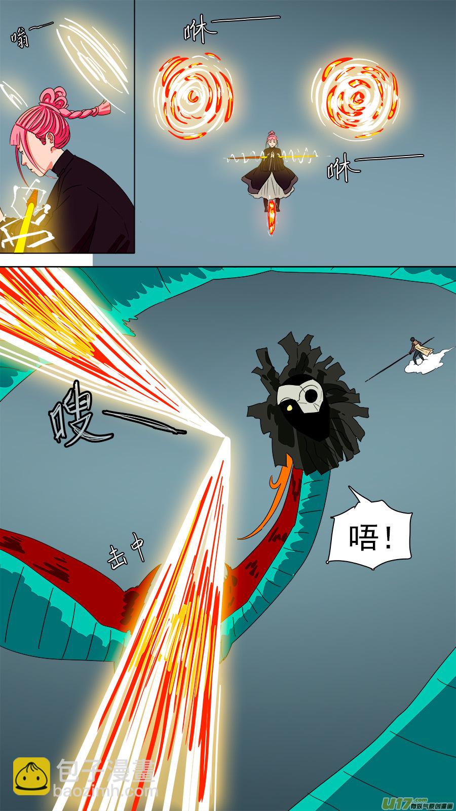 192.眼见为实-第195话