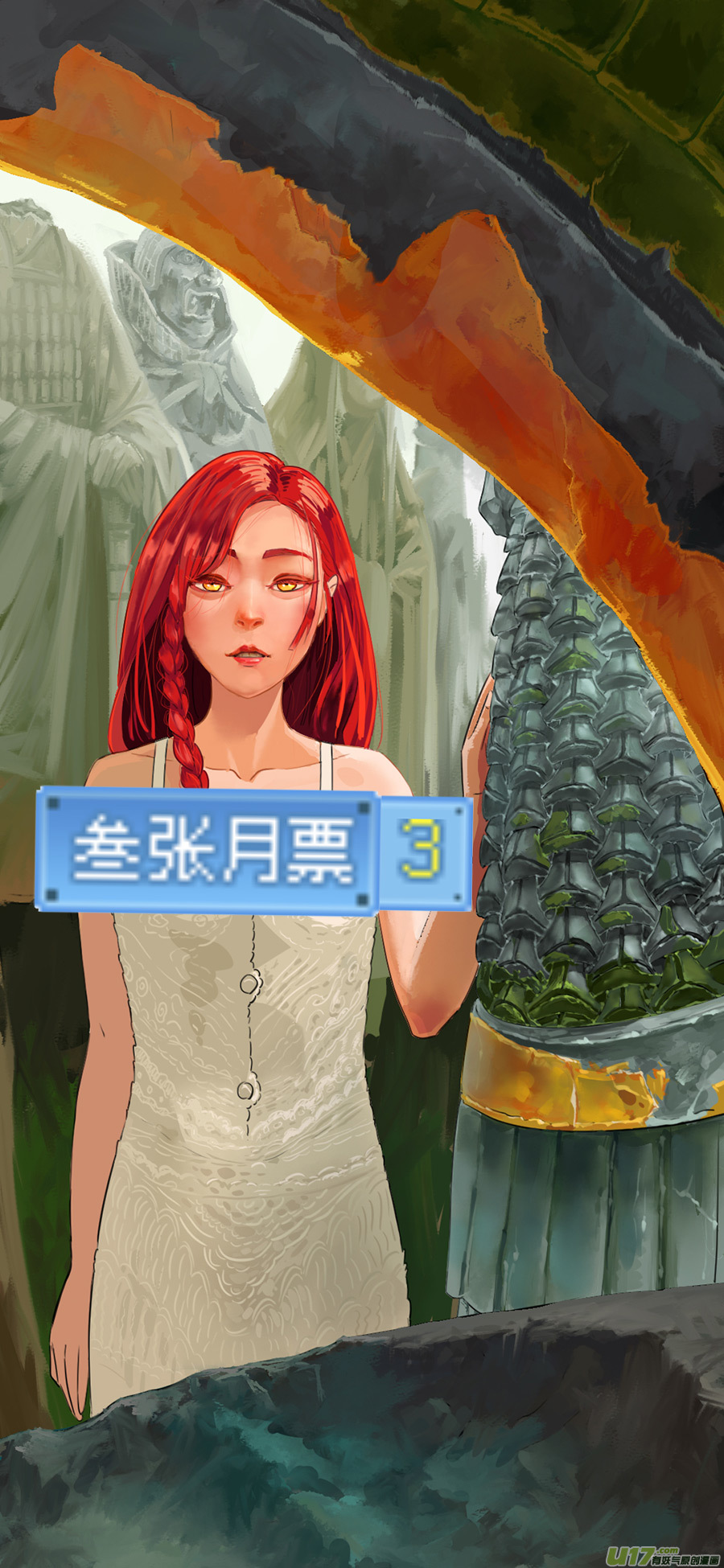 216.回到壮年-第219话