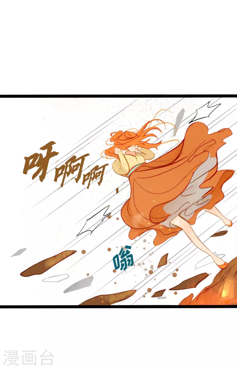 序章-第1话