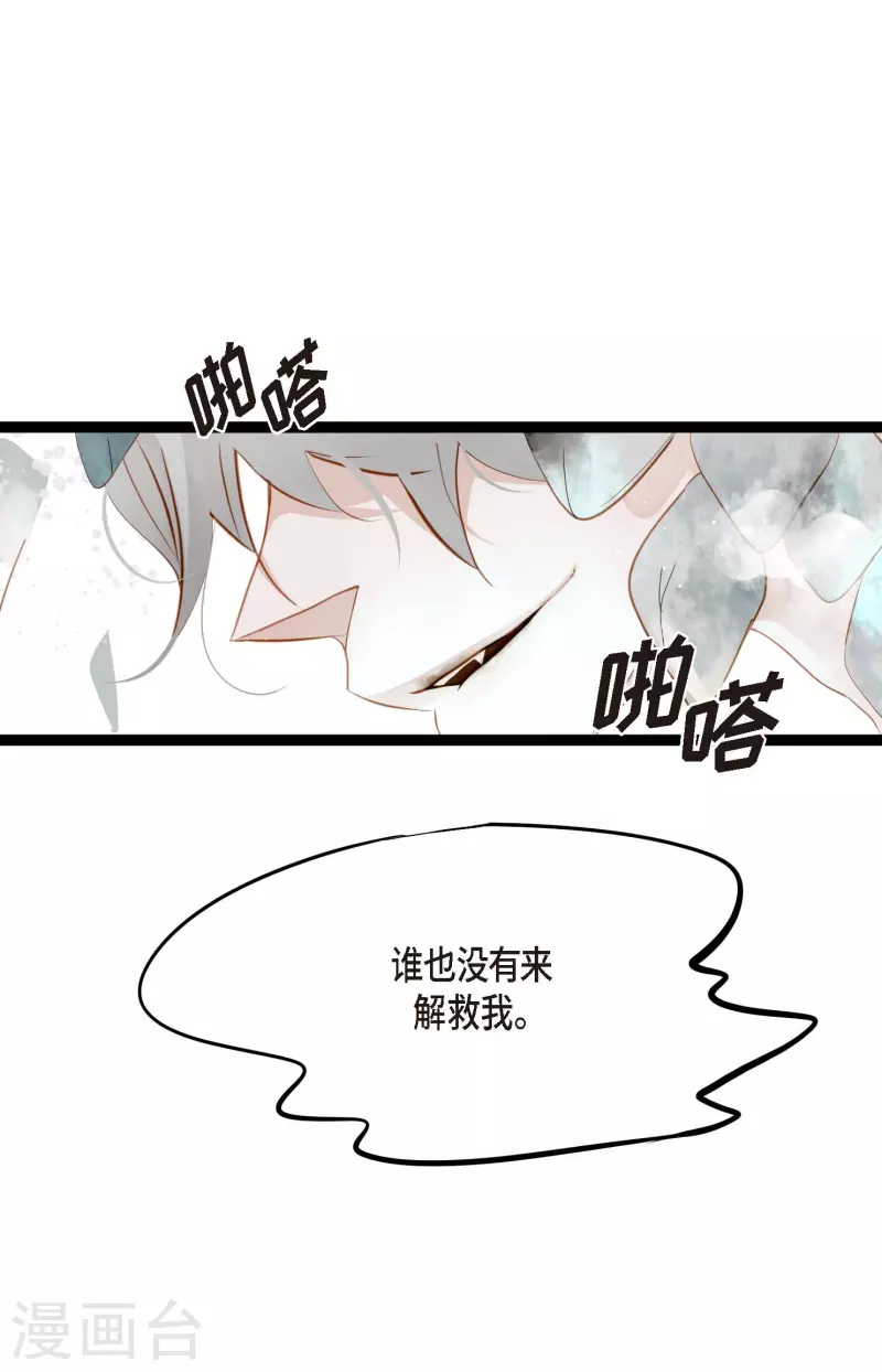 序章-第1话