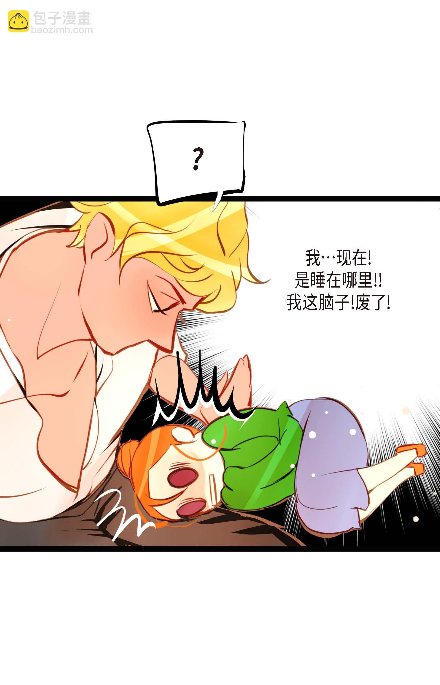 第100话 再多睡一会吧-第101话