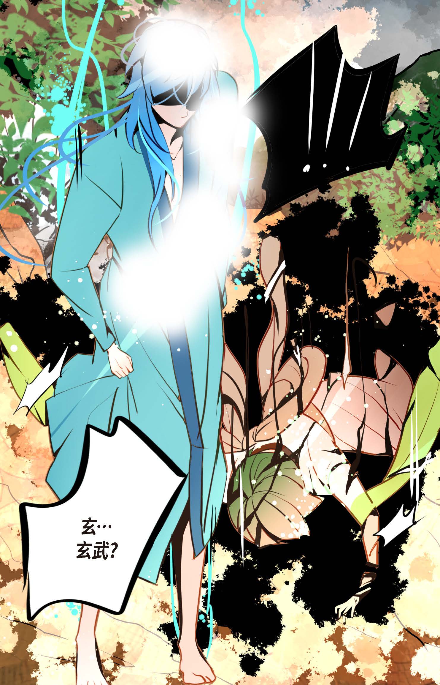 第104话 你为何碍手碍脚！-第105话
