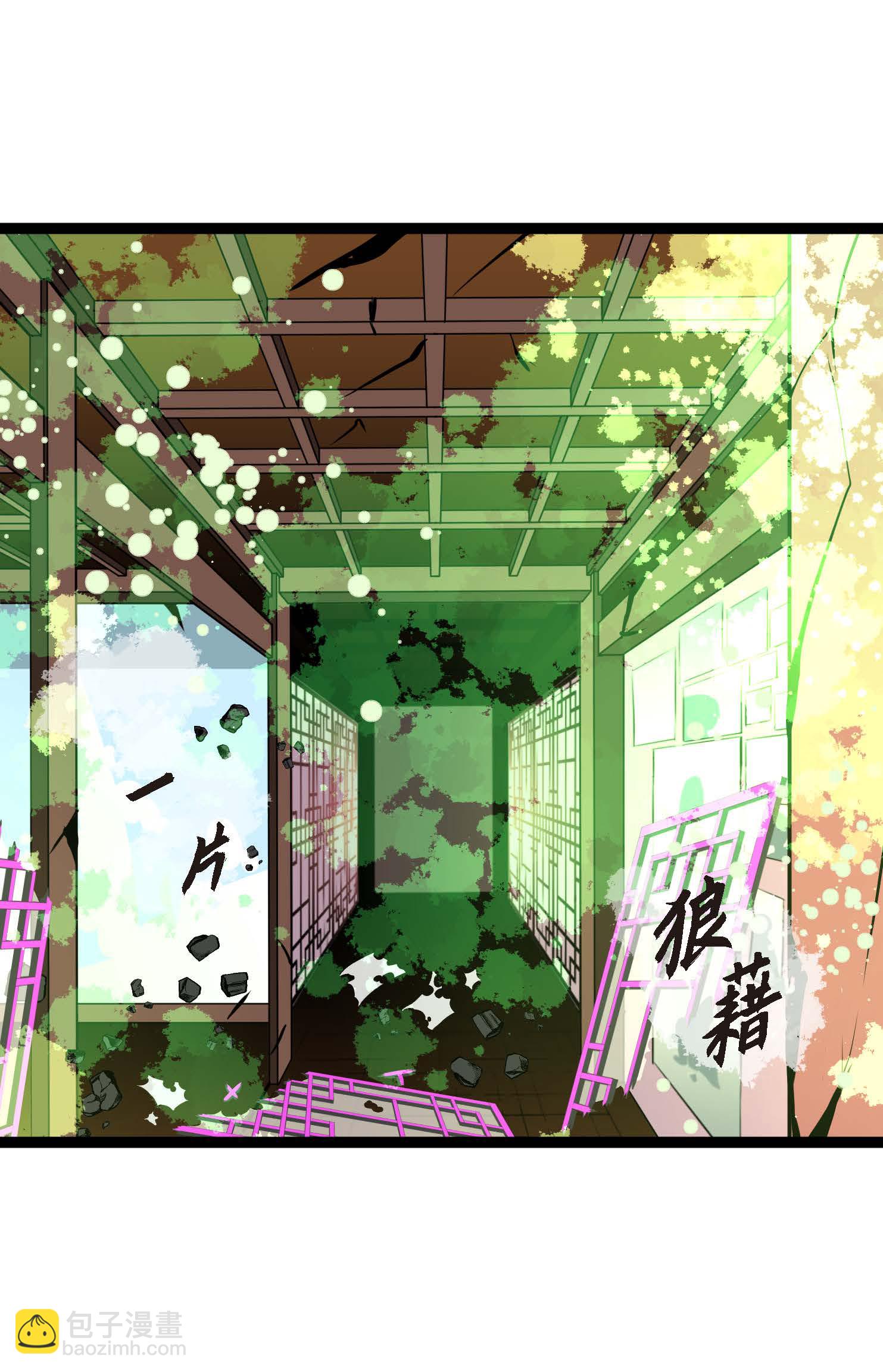 第108话 快动一下！-第109话