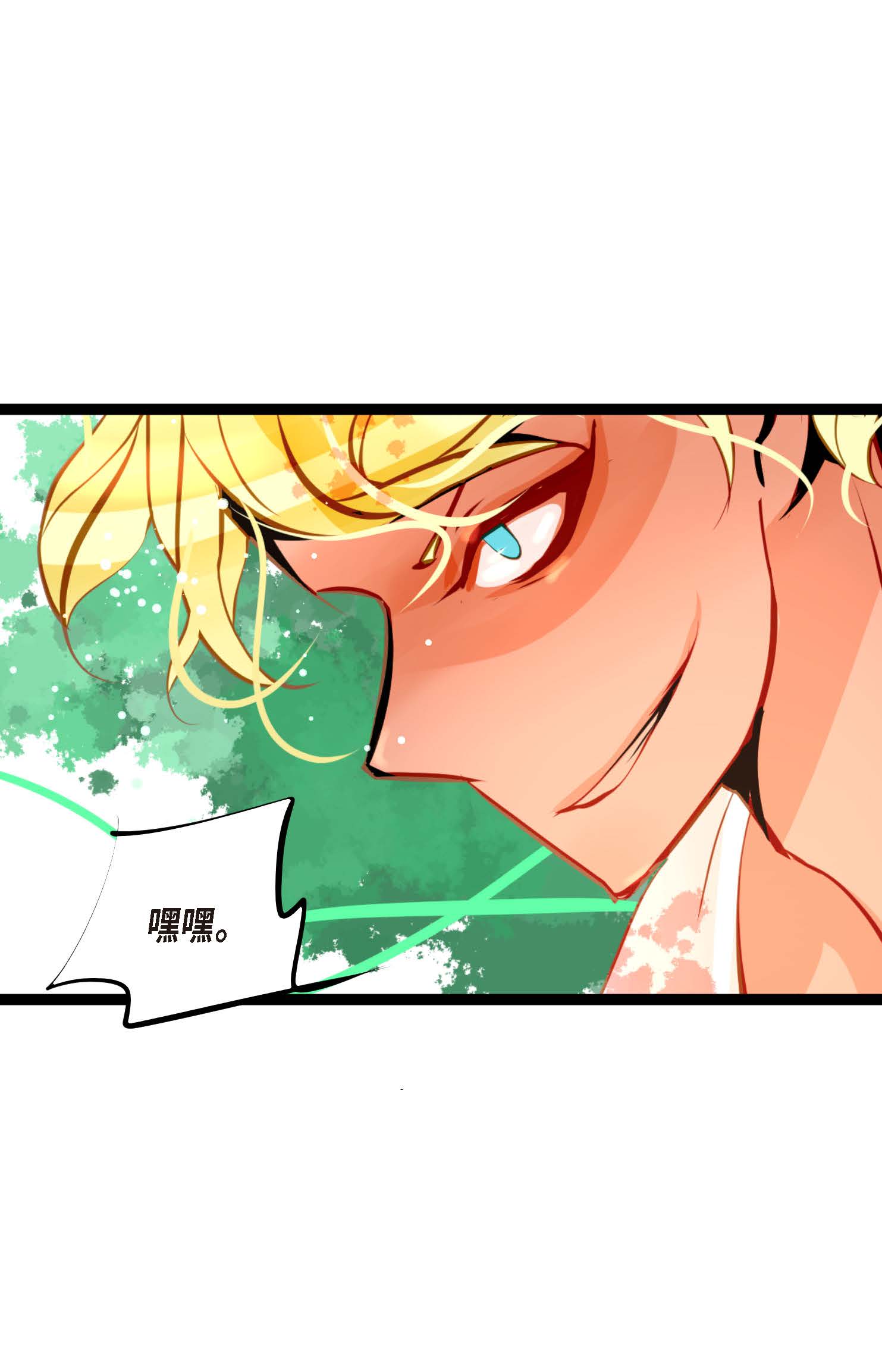 第108话 快动一下！-第109话