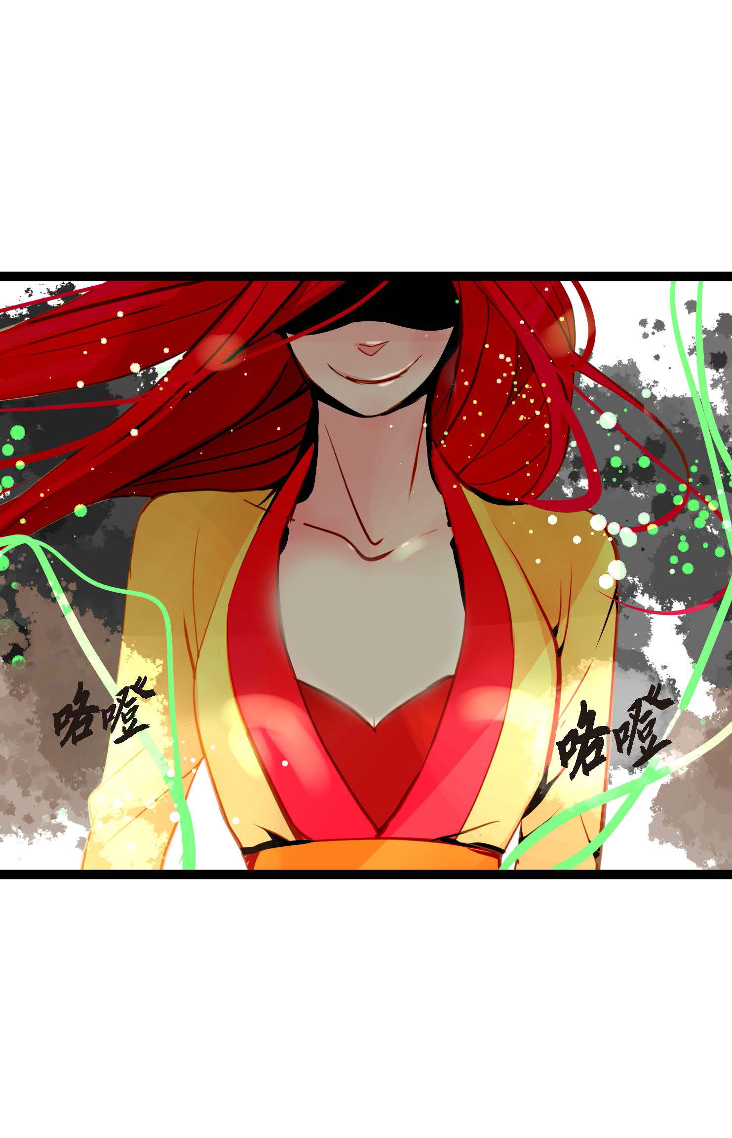 第112话 到底要我怎么做！-第113话