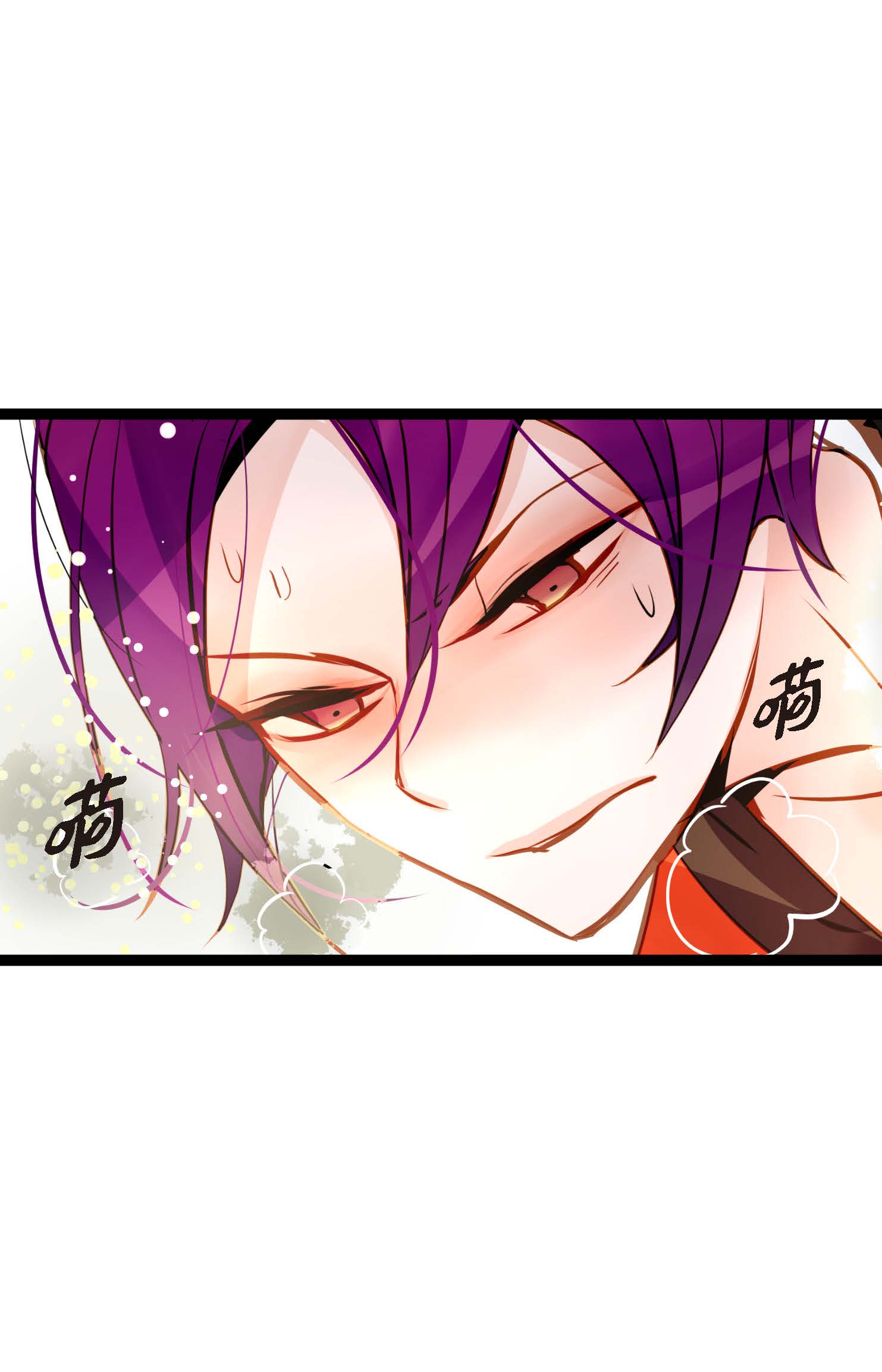 第112话 到底要我怎么做！-第113话