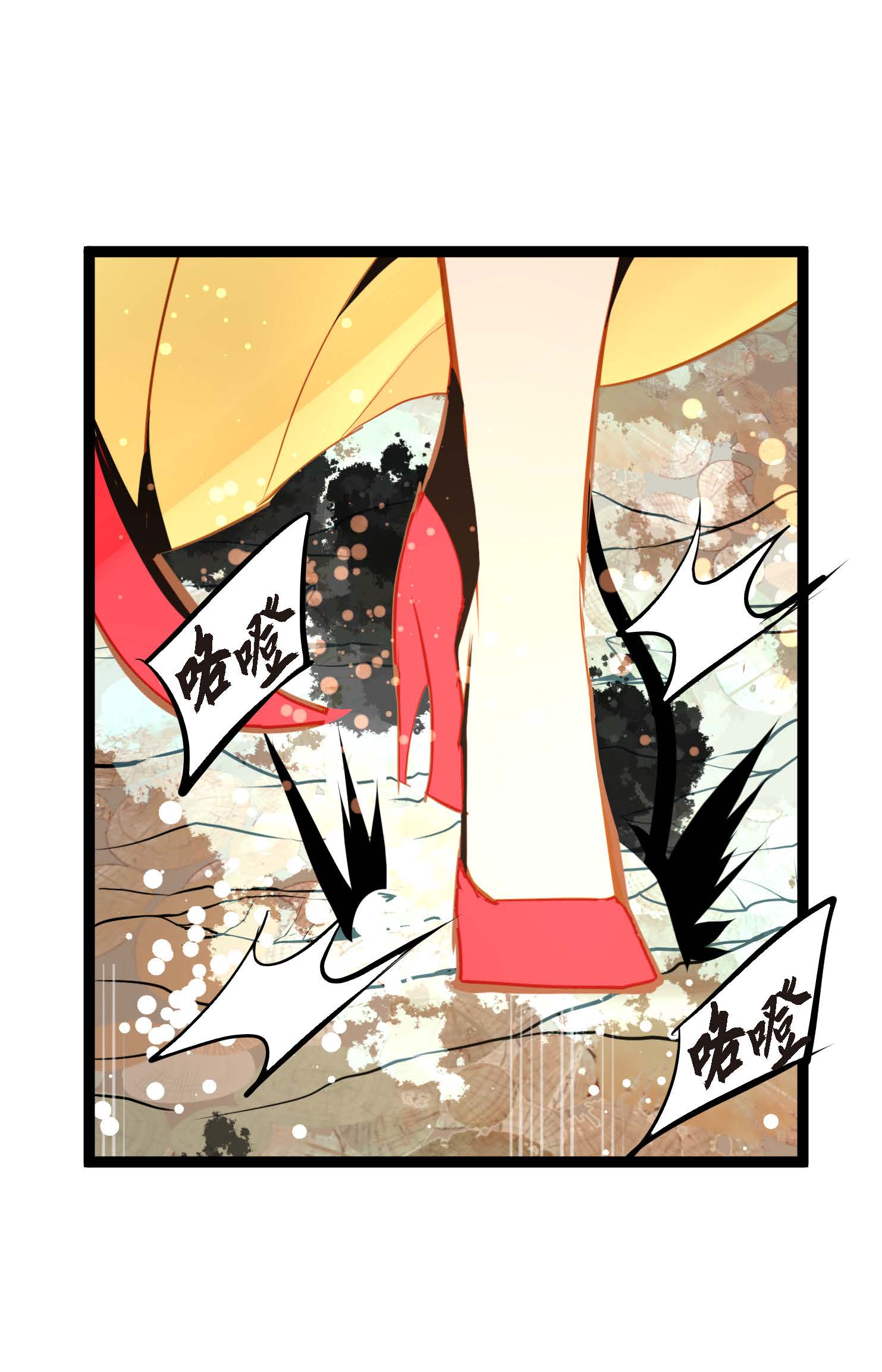 第114话 我遗失的碎片-第115话