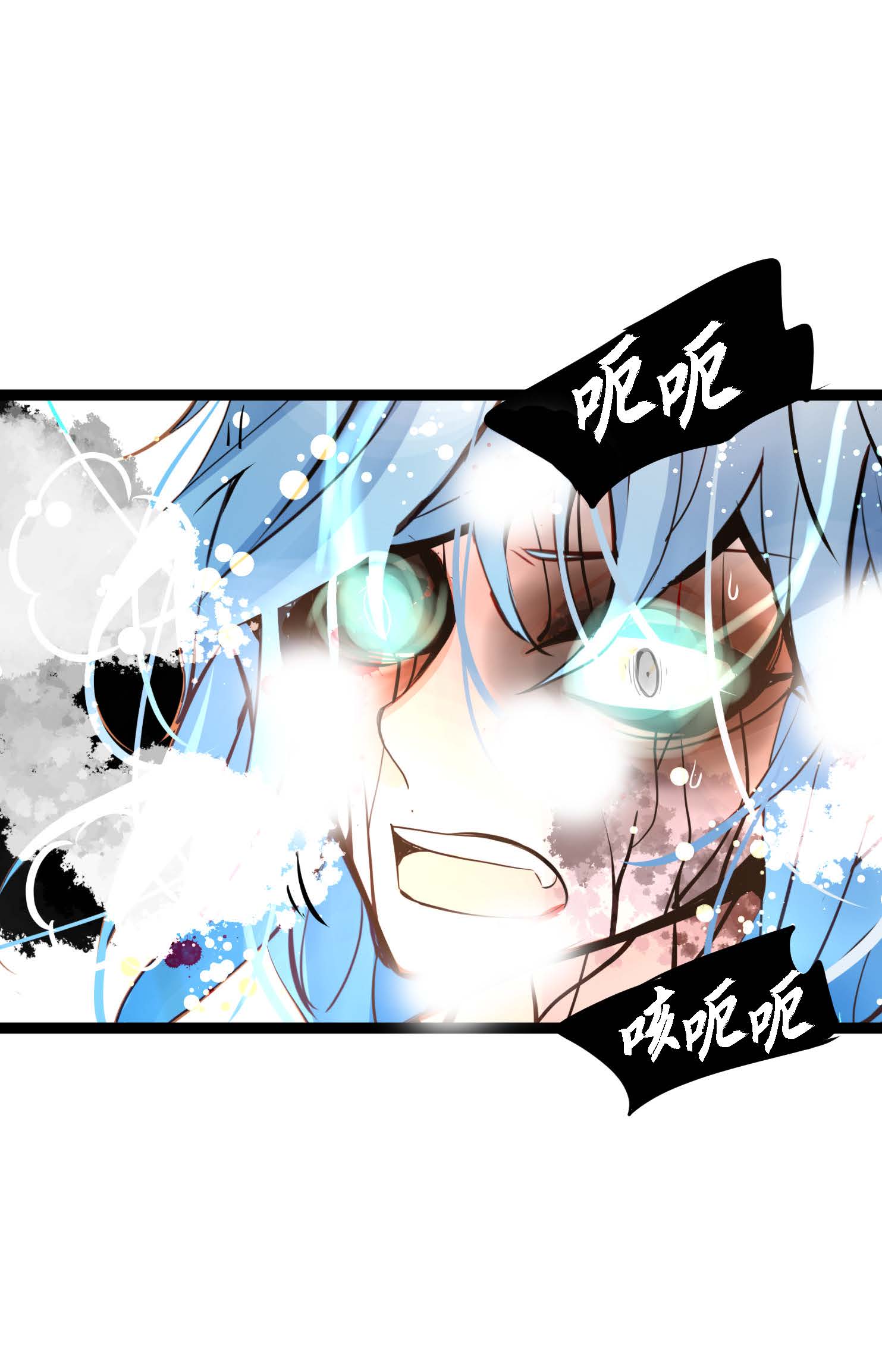 第114话 我遗失的碎片-第115话