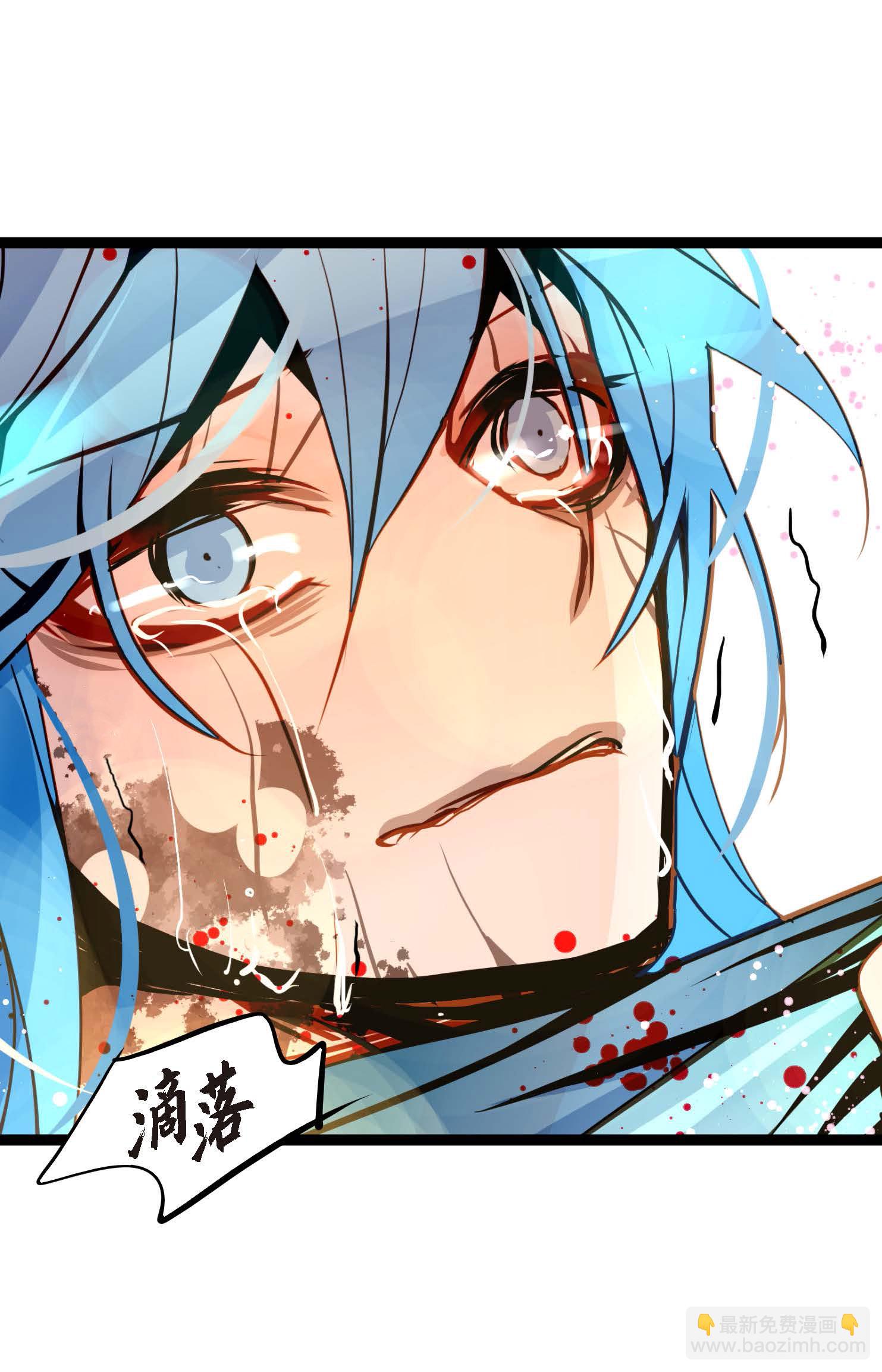 第118话 你要负责到底-第119话