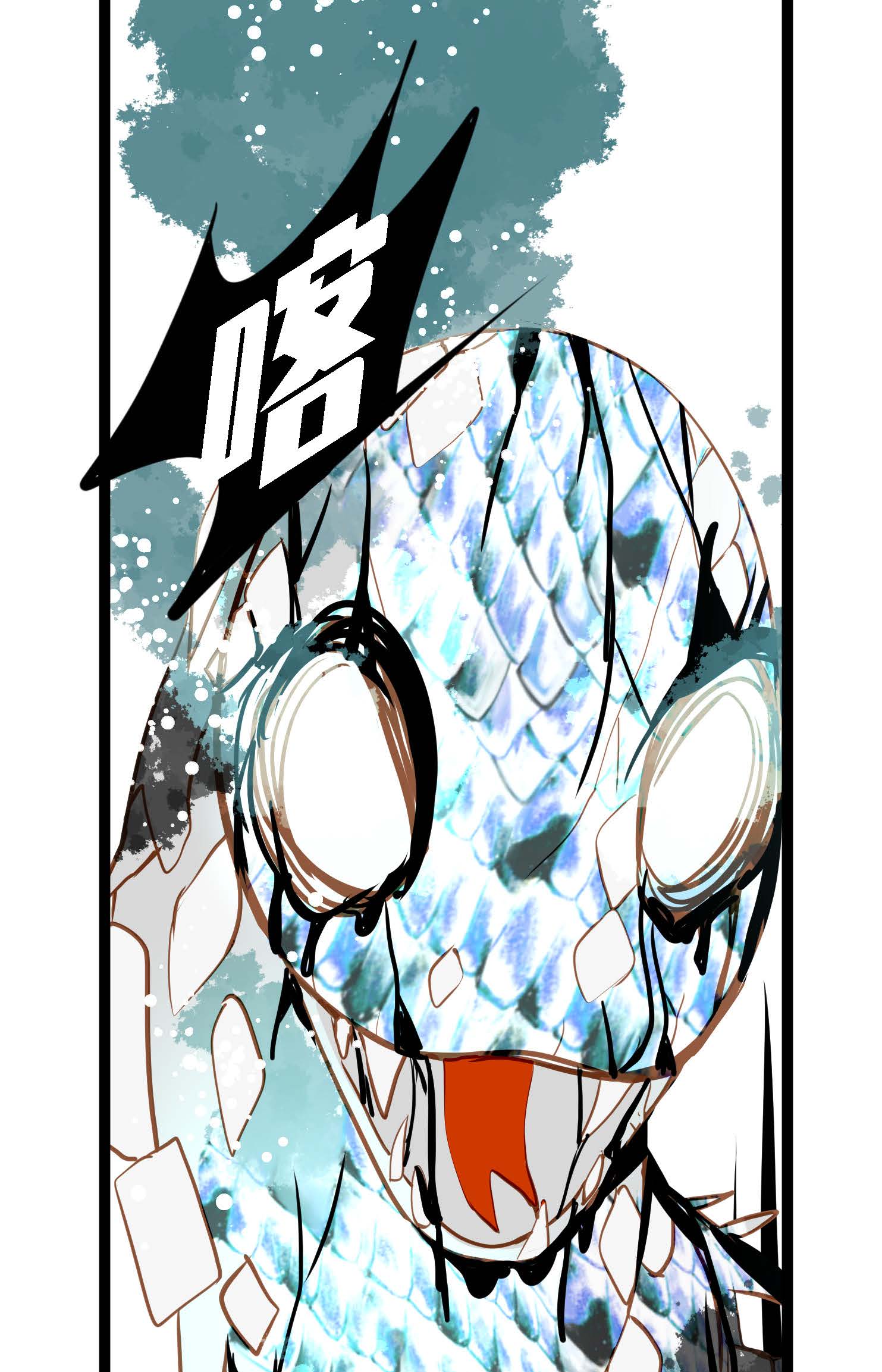 第118话 你要负责到底-第119话