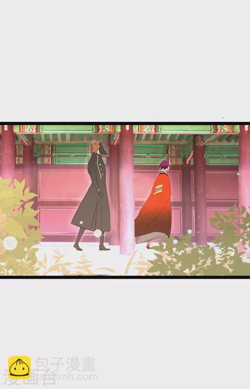 第12话 果然是你回来了-第13话