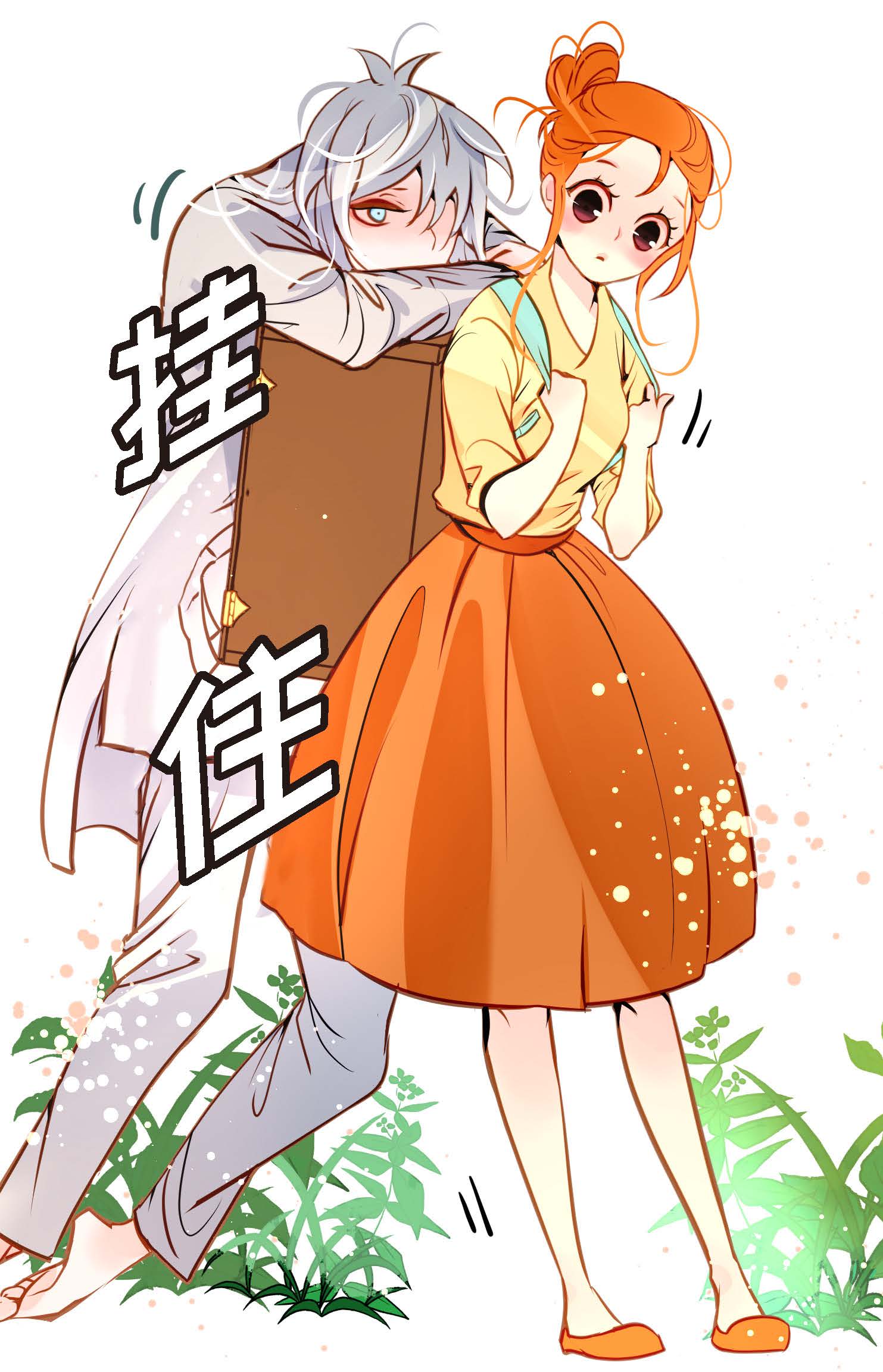 最终话 你的头发变成灰色的了(1/2)-第127话
