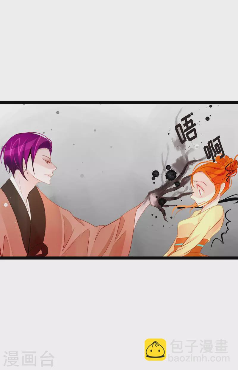 第14话 选择-第15话