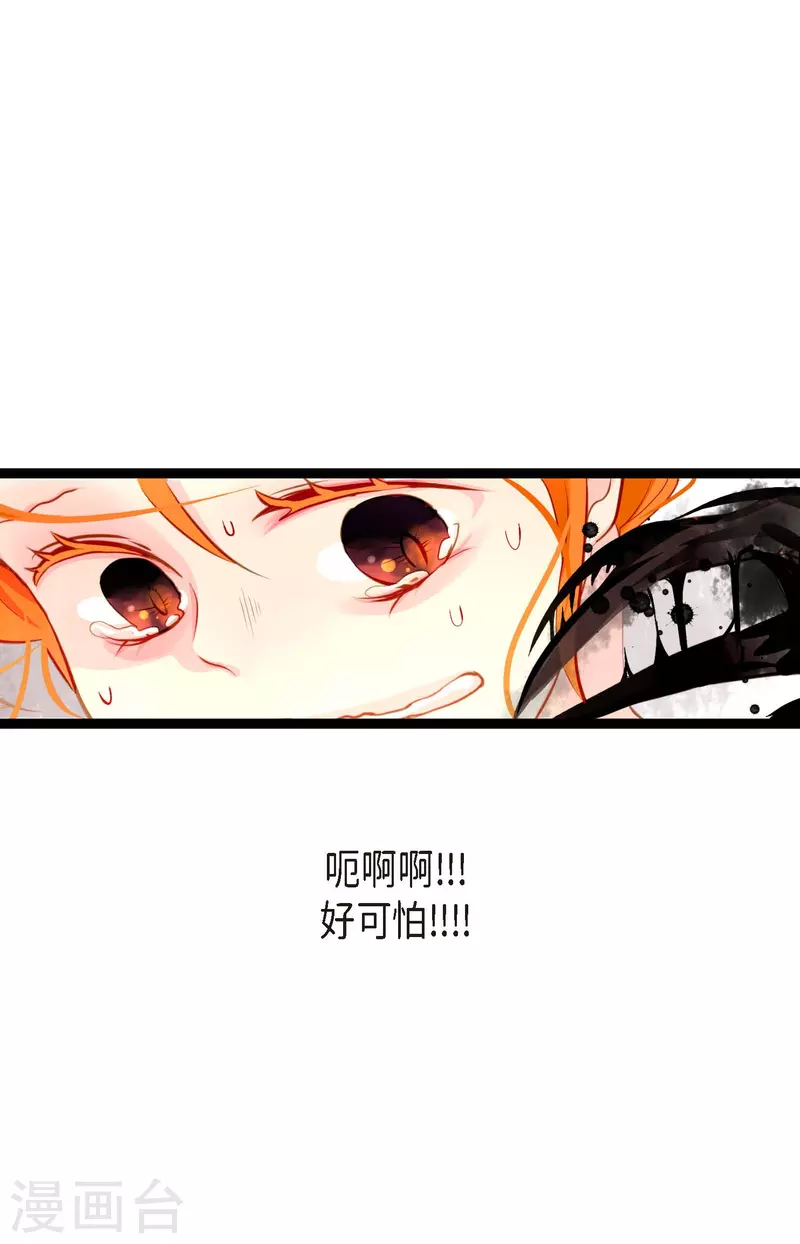 第14话 选择-第15话