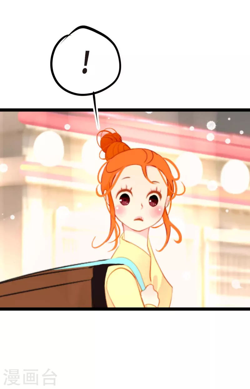 第16话 赌城-第17话