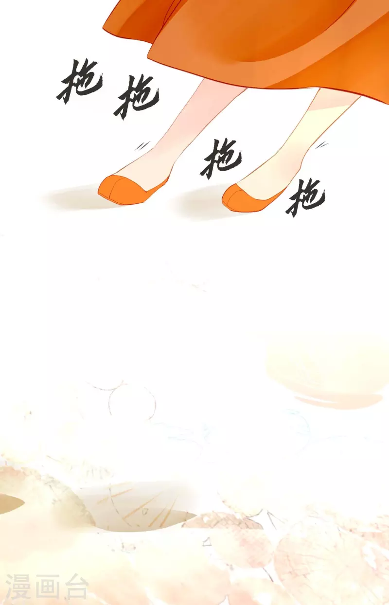 第2话 过鬼坡-第3话
