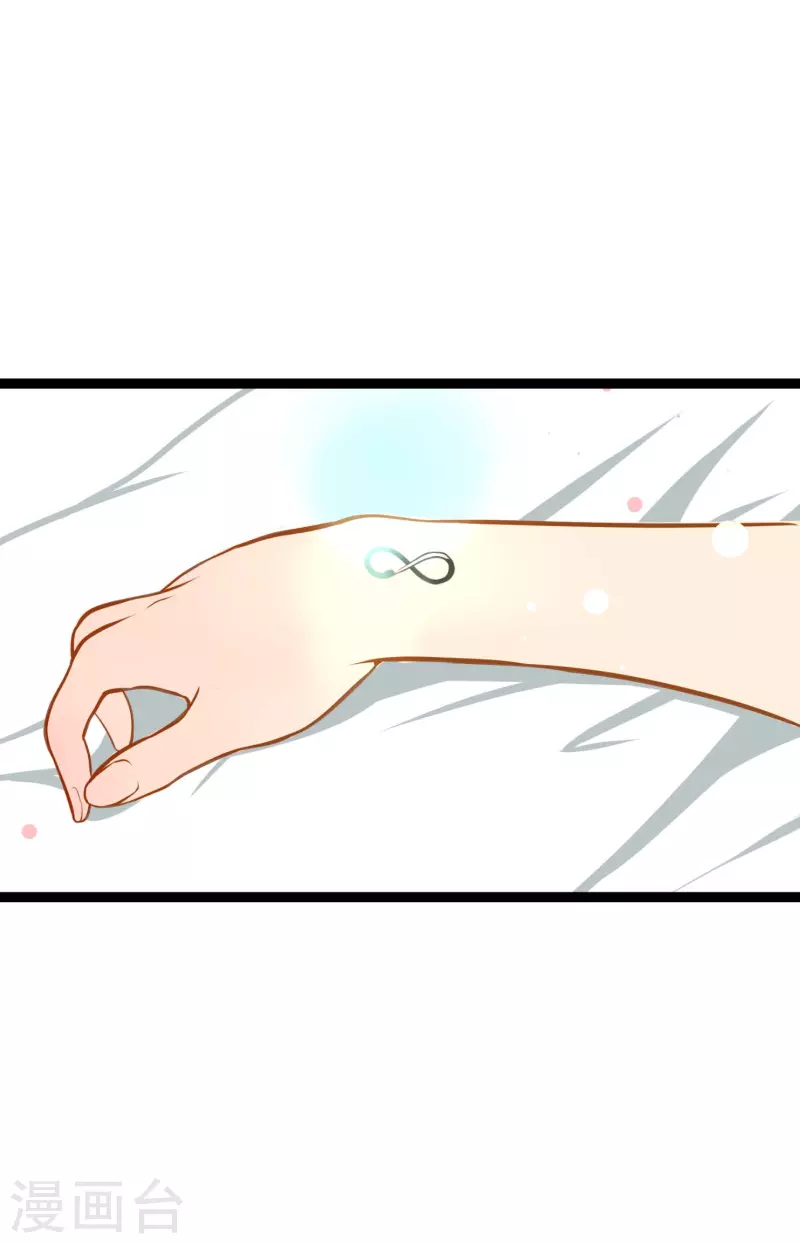 第34话 贪欲使我更强大-第35话