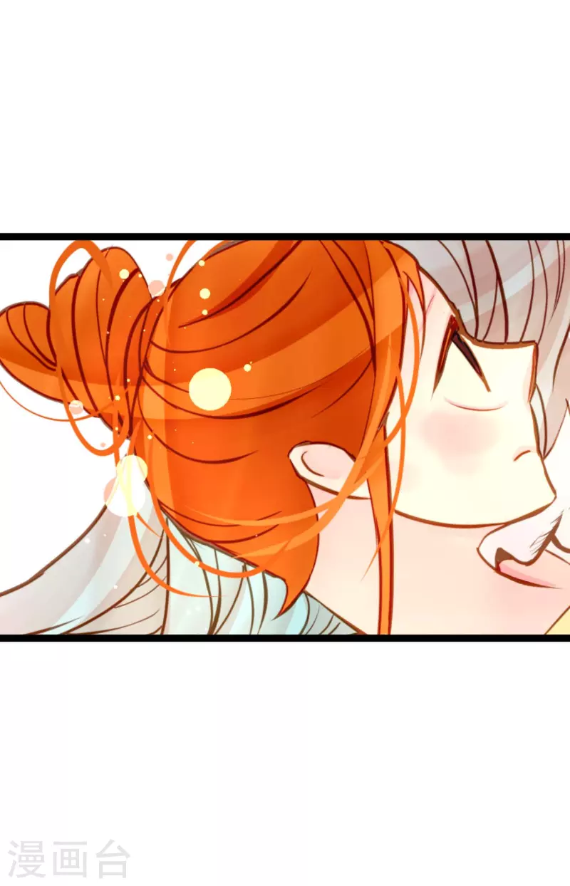 第40话 蠢蛇-第41话