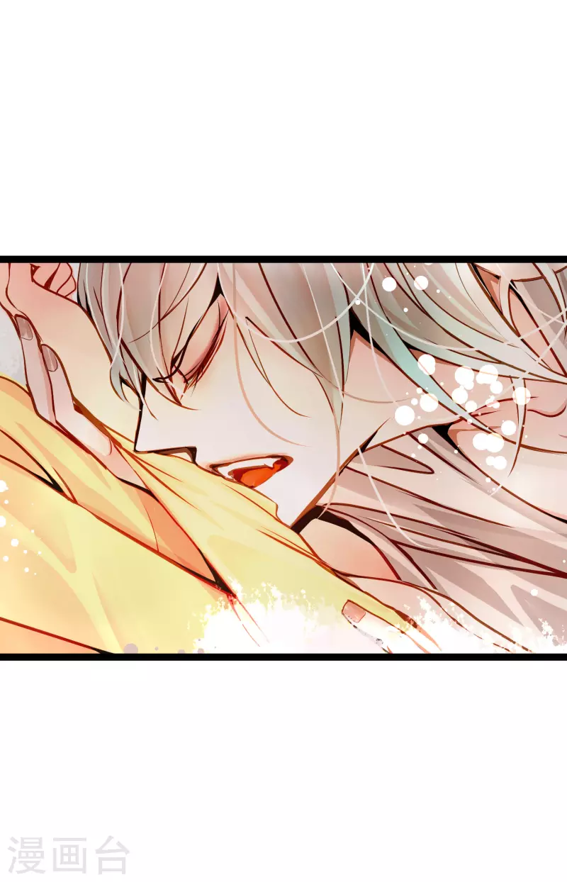 第40话 蠢蛇-第41话