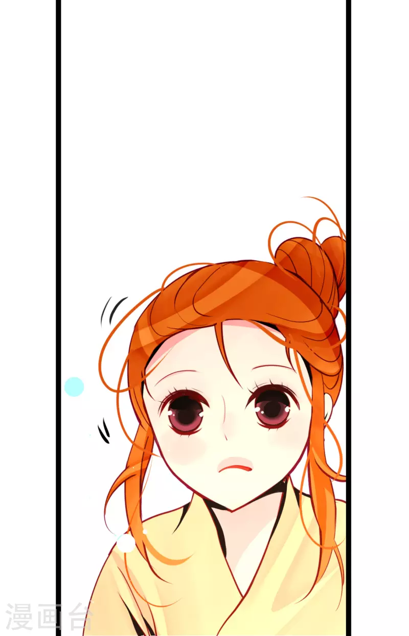 第44话 我的财神！-第45话