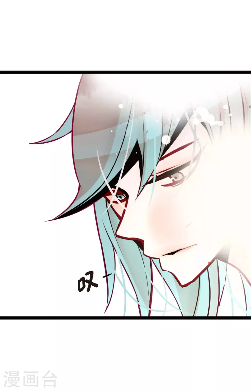 第48话 你再坚持一下-第49话
