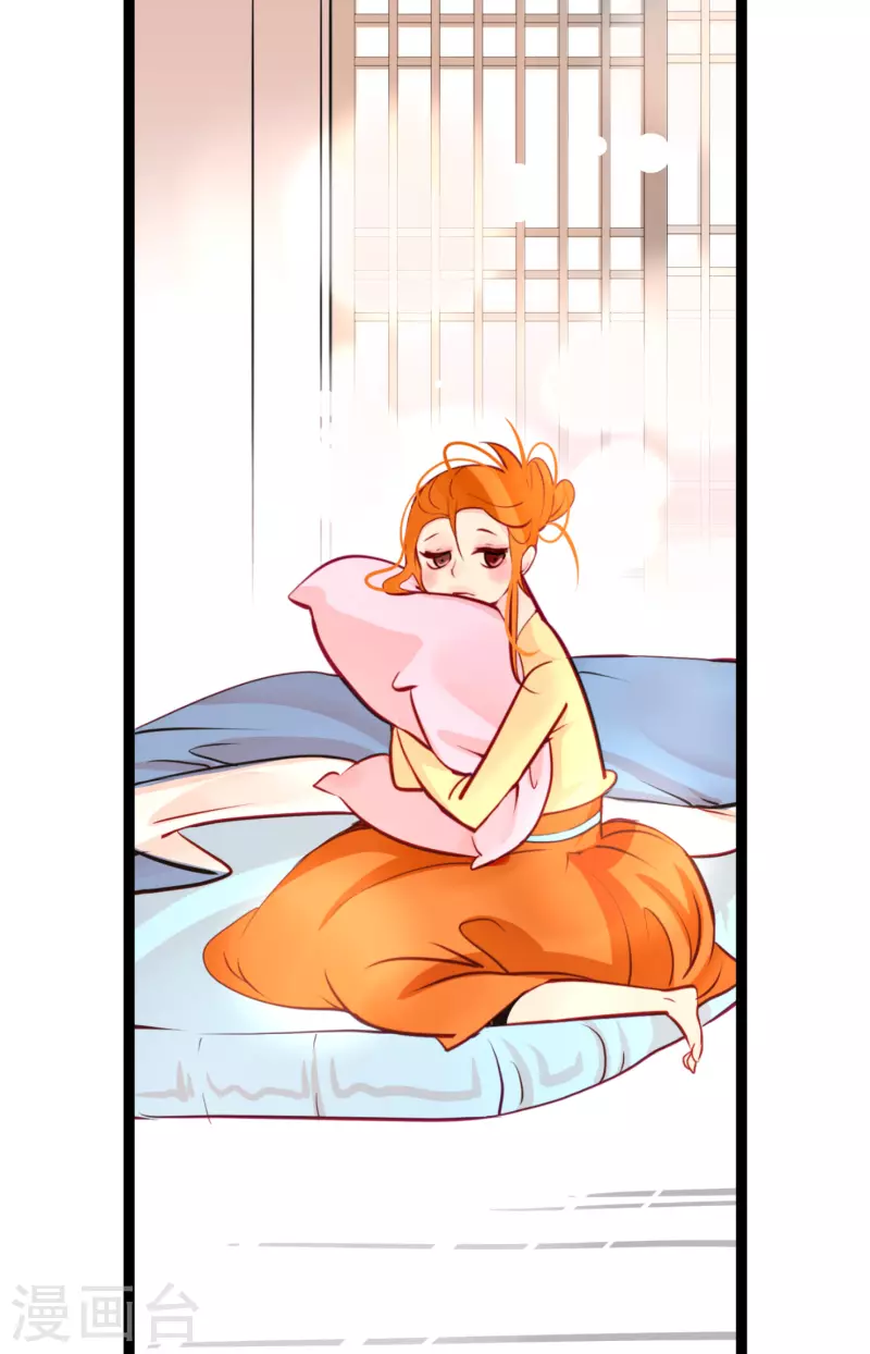 第50话 害我差点疯掉！-第51话