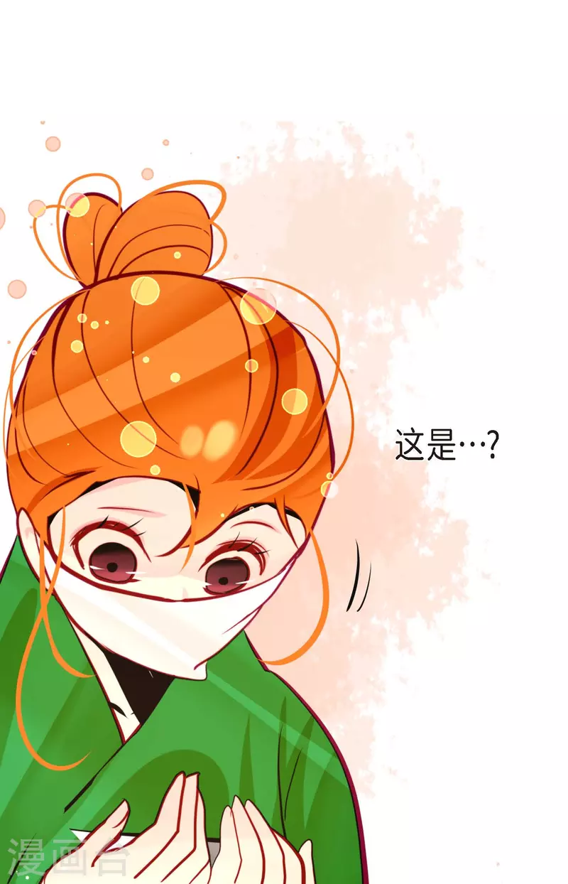 第56话 见机行事吧！-第57话