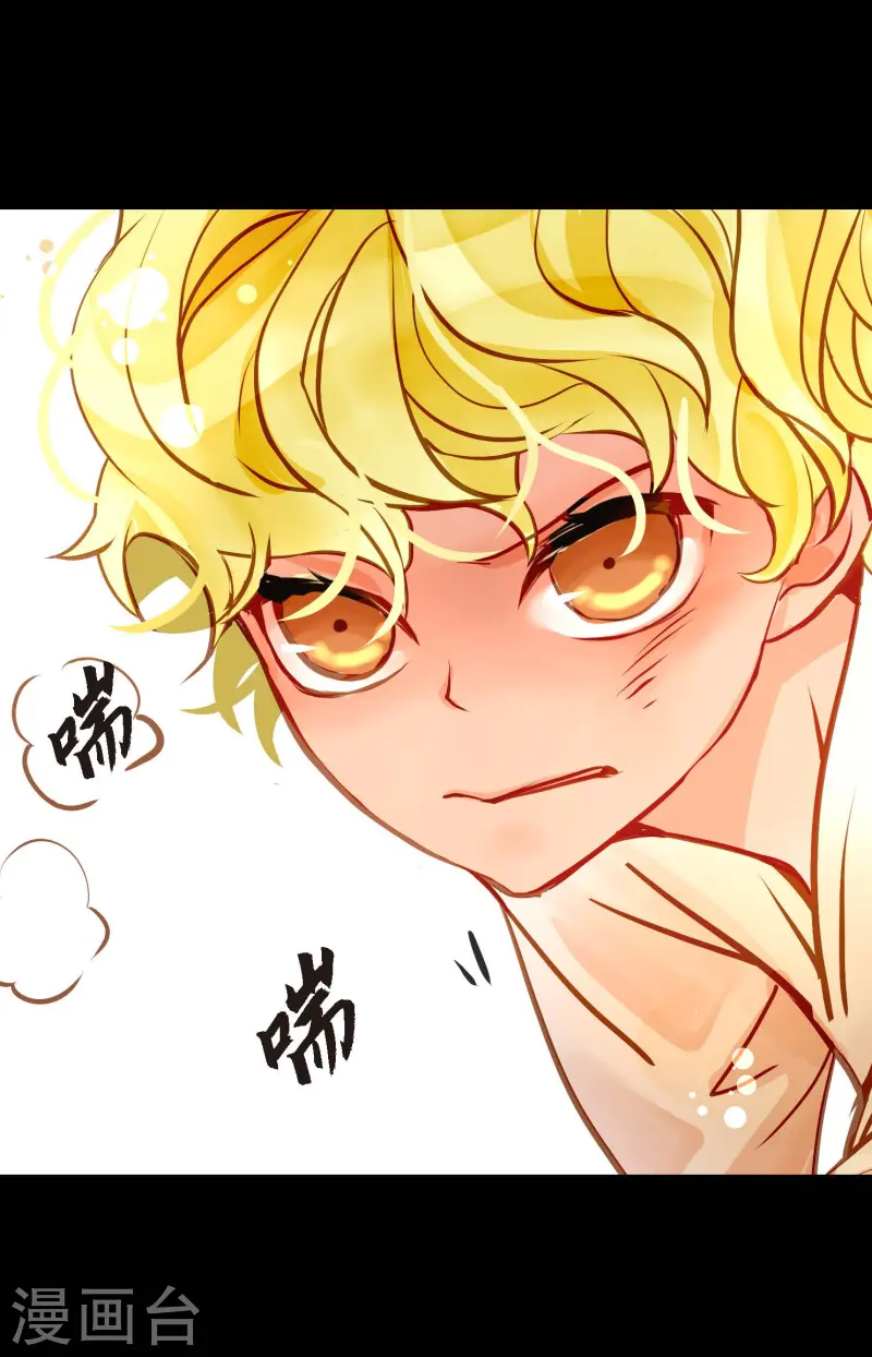 第70话 没用的蠢蛇-第71话