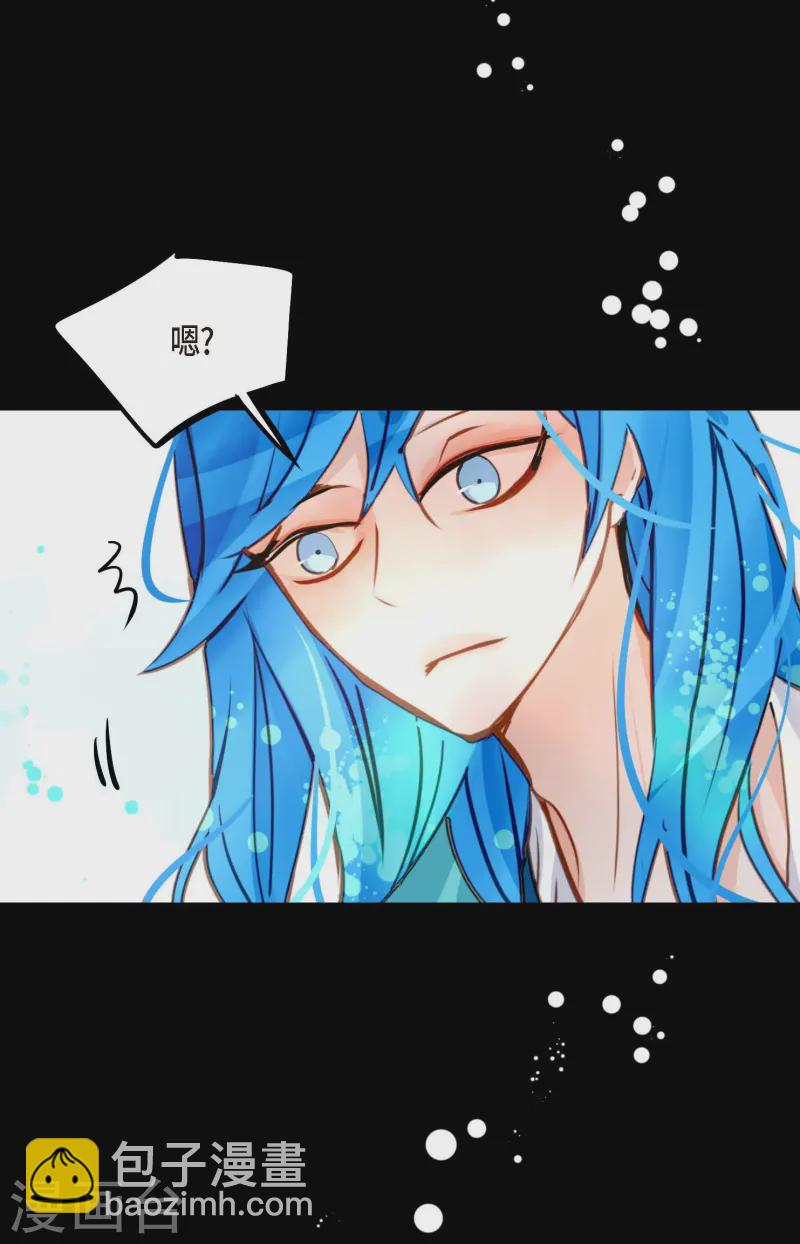 第74话 我相信你-第75话